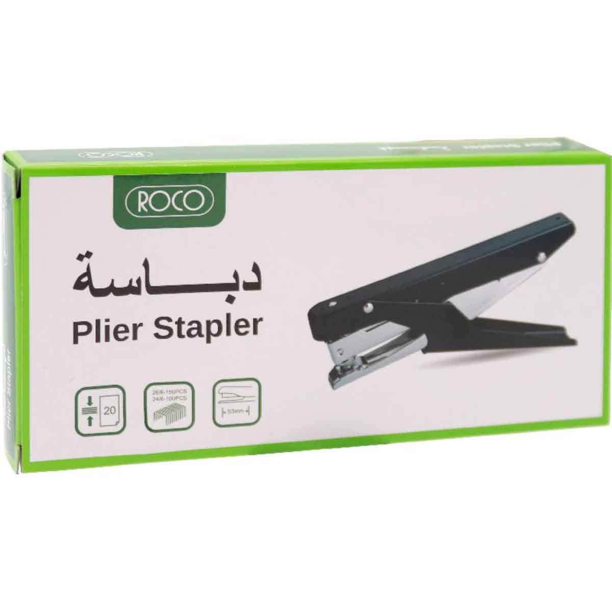 Roco No.3 Plier Stapler