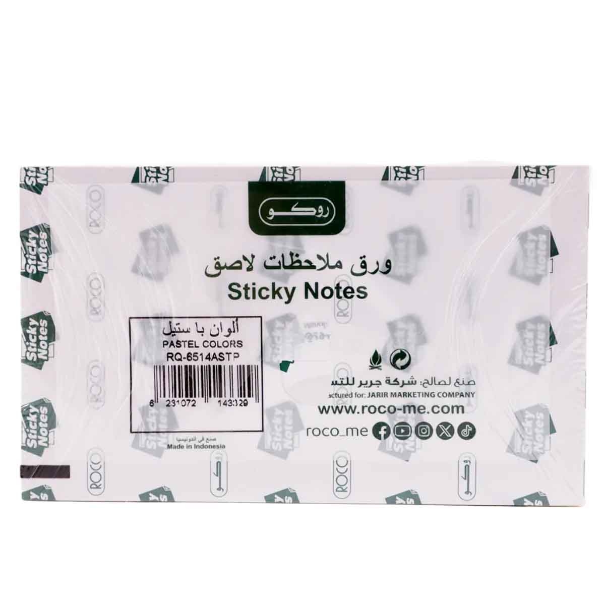 Roco Pastel 100-Piece 3" x 5" Assorted Sticky Notes Pack