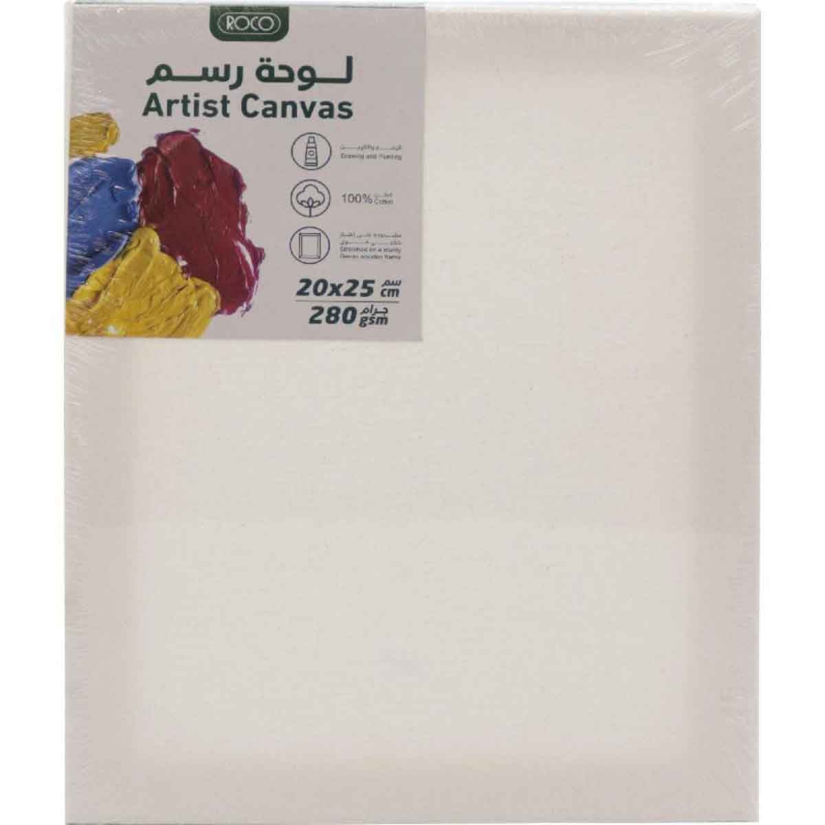 Roco 8" x 10" Rectangle Rough Finish Stretched Canvas
