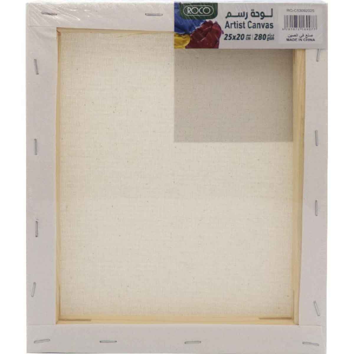 روكو قماش كانفس مشدود مستطيل ملمس خشن 8 × 10 انش