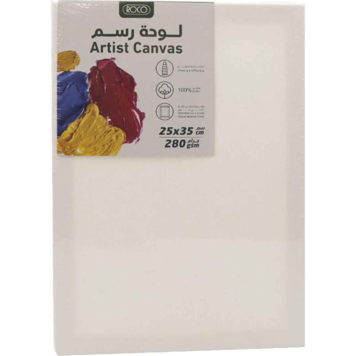 Roco 10" x 14" Rectangle Rough Finish Stretched Canvas