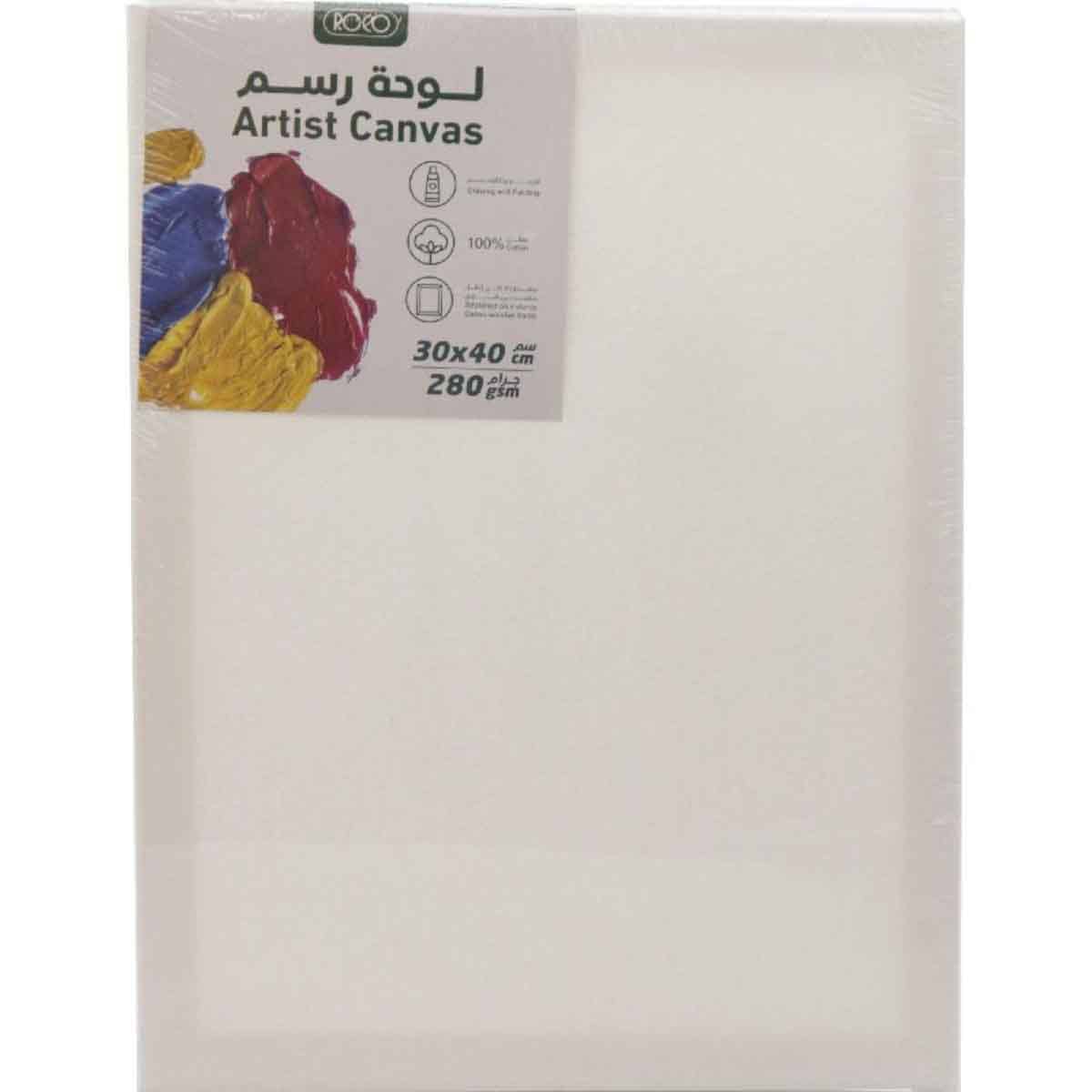 Roco 12" x 16" Rectangle Rough Finish Stretched Canvas