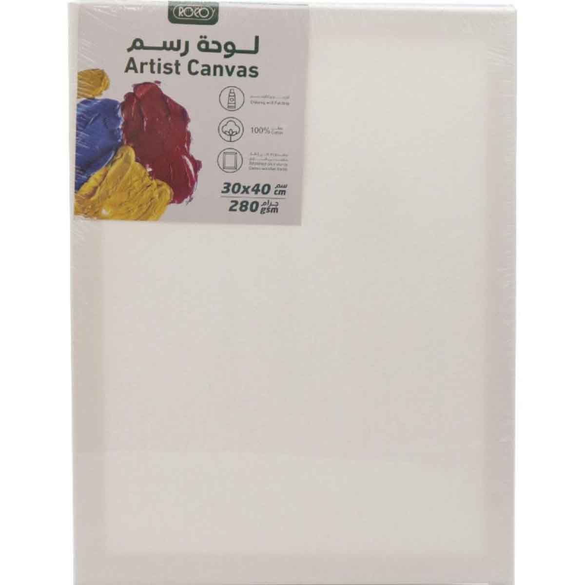 روكو قماش كانفس مشدود مستطيل ملمس خشن 12 × 16 انش