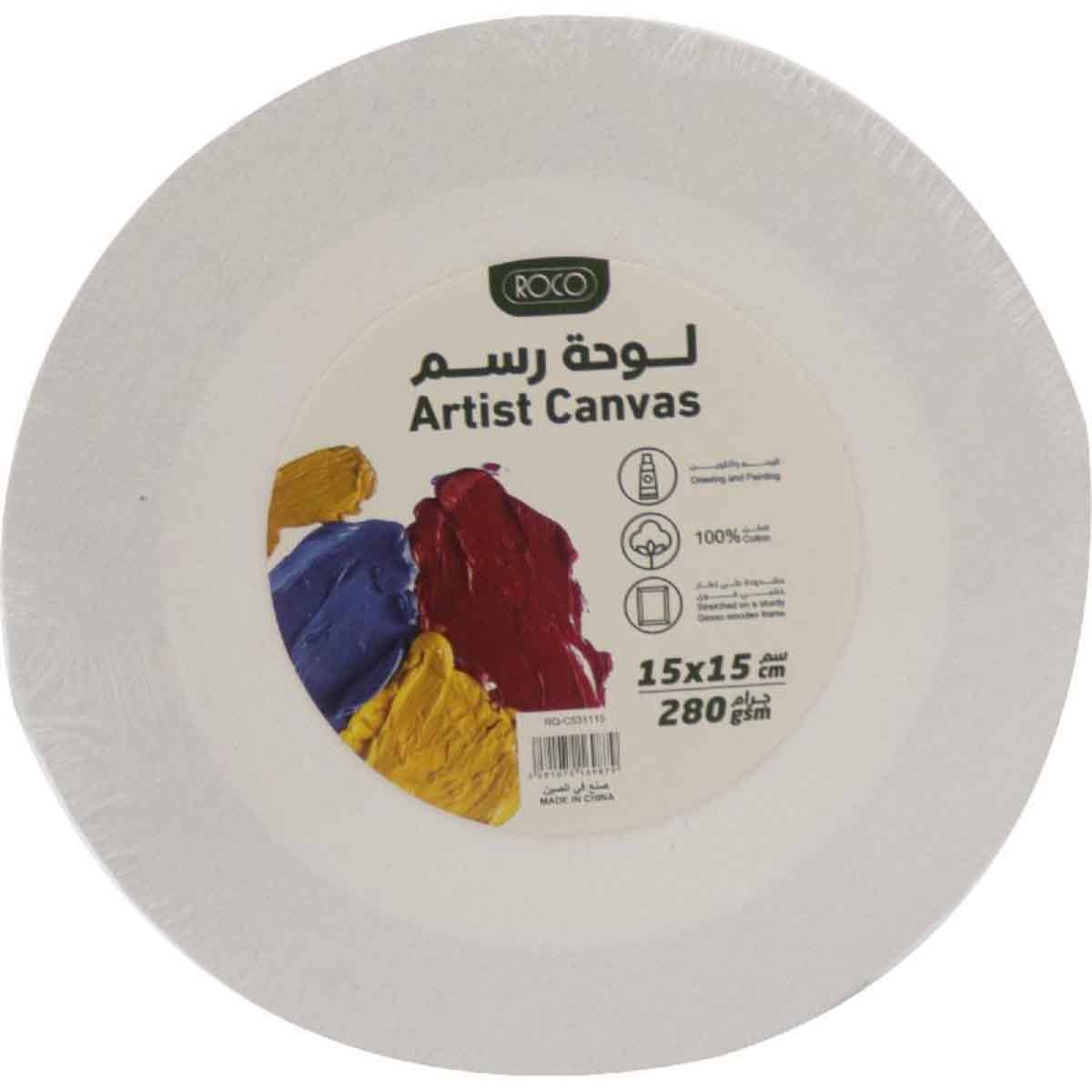 Roco 6" x 6" Round Rough Finish Stretched Canvas
