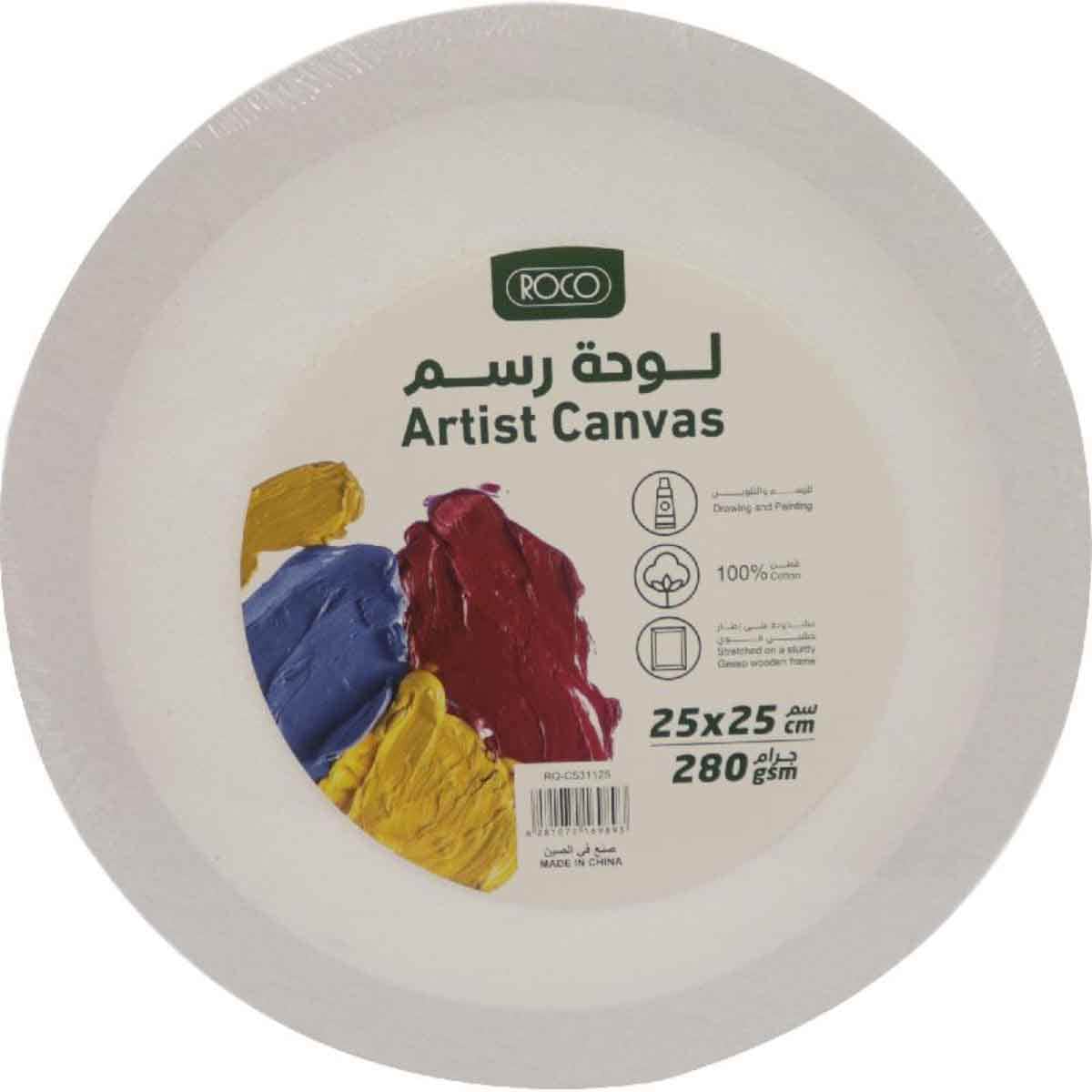 Roco 10" x 10" Round Rough Finish Stretched Canvas
