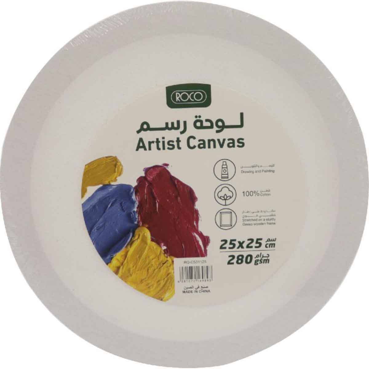 Roco 10" x 10" Round Rough Finish Stretched Canvas