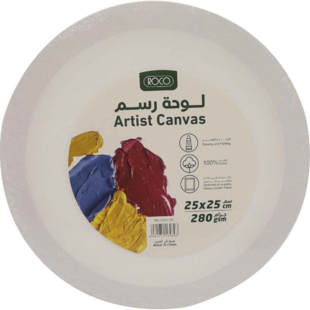 Roco 10" x 10" Round Rough Finish Stretched Canvas