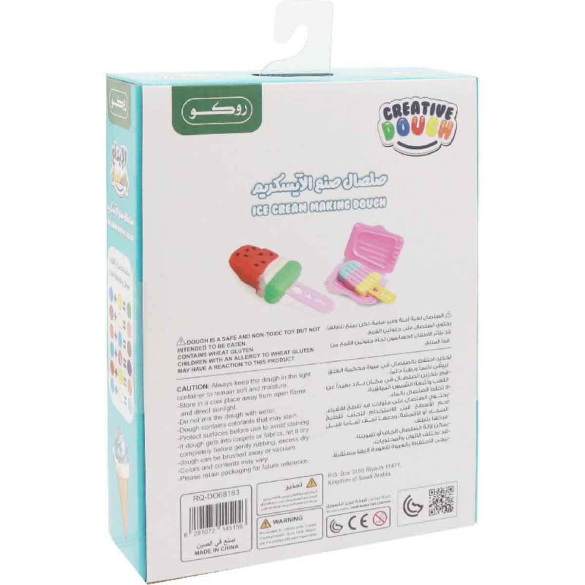 Roco Sweet Ice Cream Modelling Dough & Accessory Kit Unisex, 3-4 Years