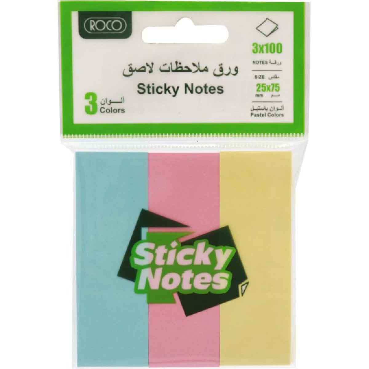 روكو علامات تبويب شريطية باستيل متعددة الألوان