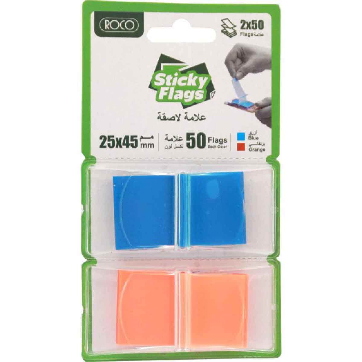 Roco Blue/Orange Tape Flags