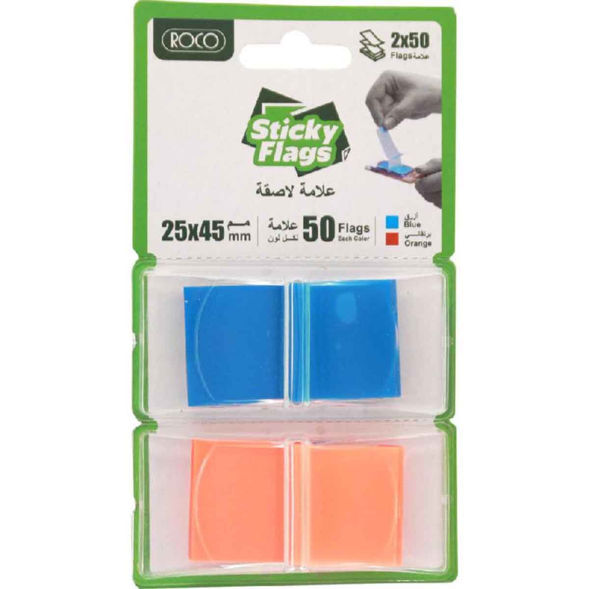 Roco Blue/Orange Tape Flags