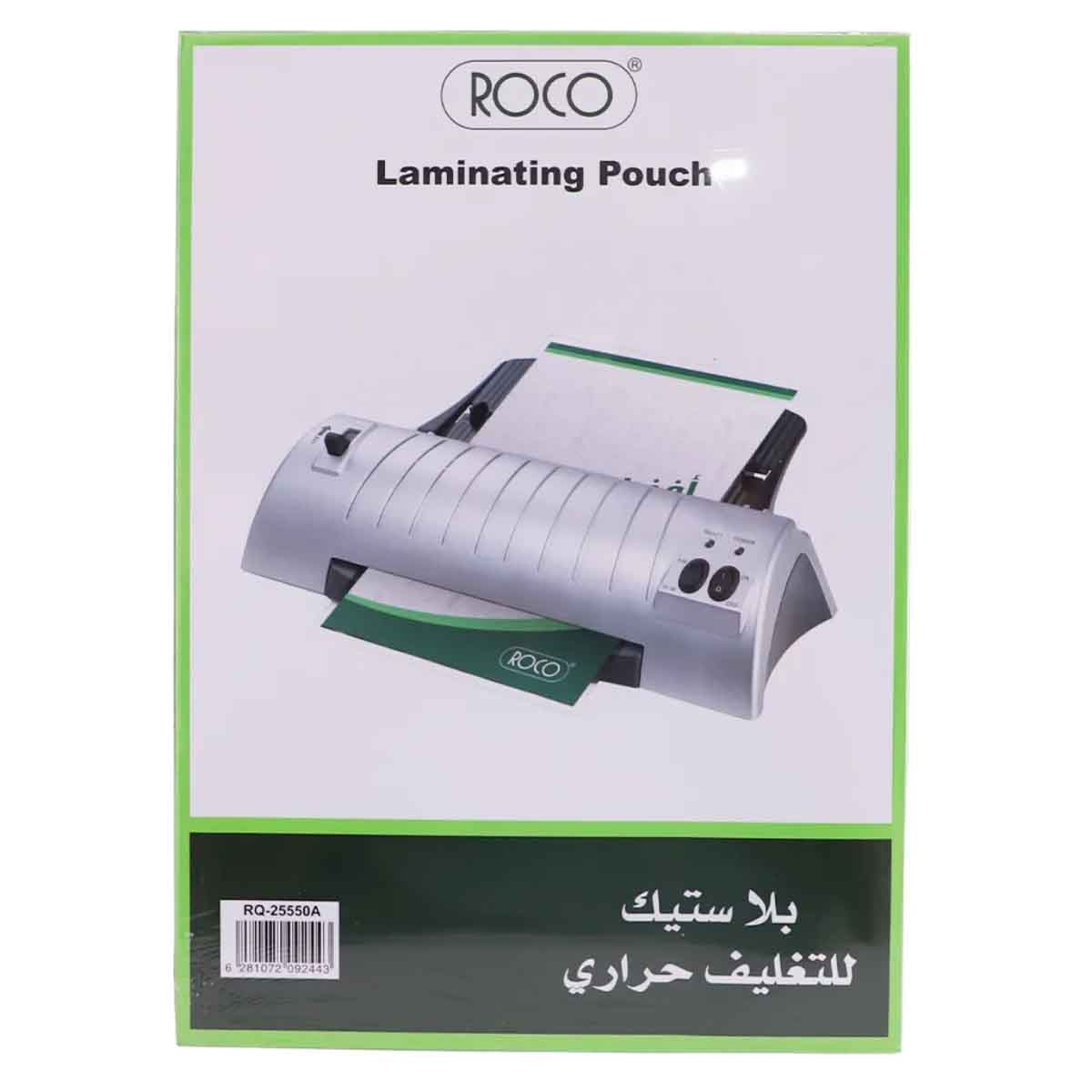 Roco RQ-25550A Clear A4 125 mic Thermal Laminating Film