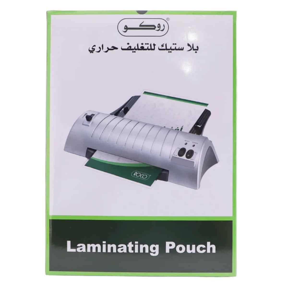 Roco RQ-25550PK50 Clear A4 125 mic Thermal Laminating Film