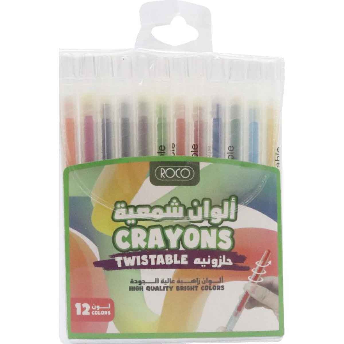 Roco 12-Piece Twistable Plastic Crayon Set