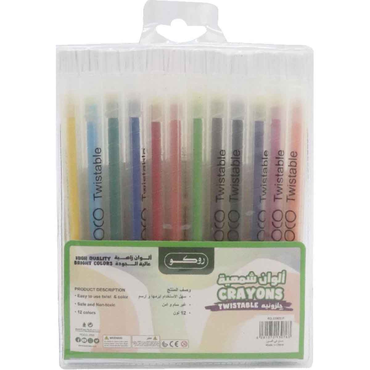 Roco 12-Piece Twistable Plastic Crayon Set