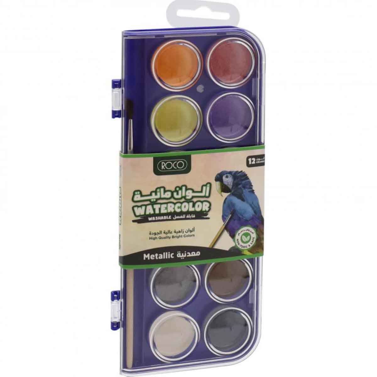 Roco 12-Piece Assorted Metallic Watercolor Water Cake Set