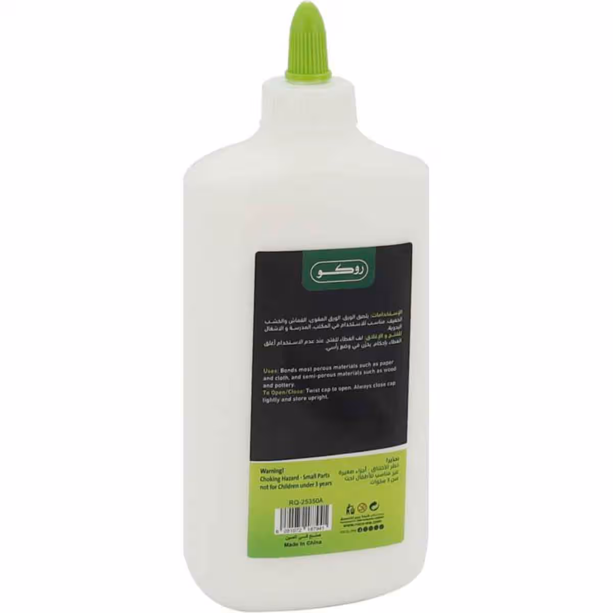Roco 500.1g White Glue