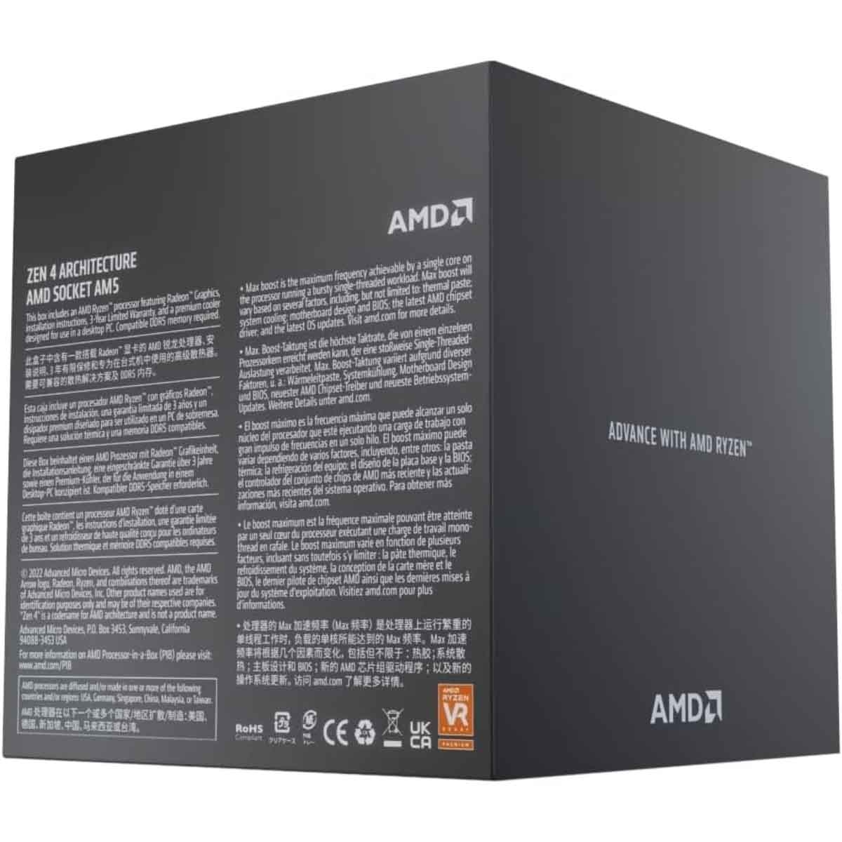 AMD Ryzen 7 7700 3.8GHz 8-Core 16-Thread 32MB Processor