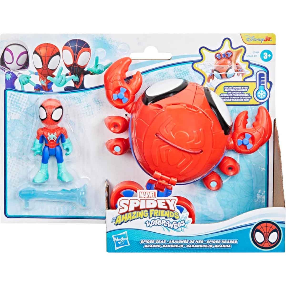 Spidey & His Amazing Friends Water-Webs Spider Crab Playset Unisex, 3-4 Years