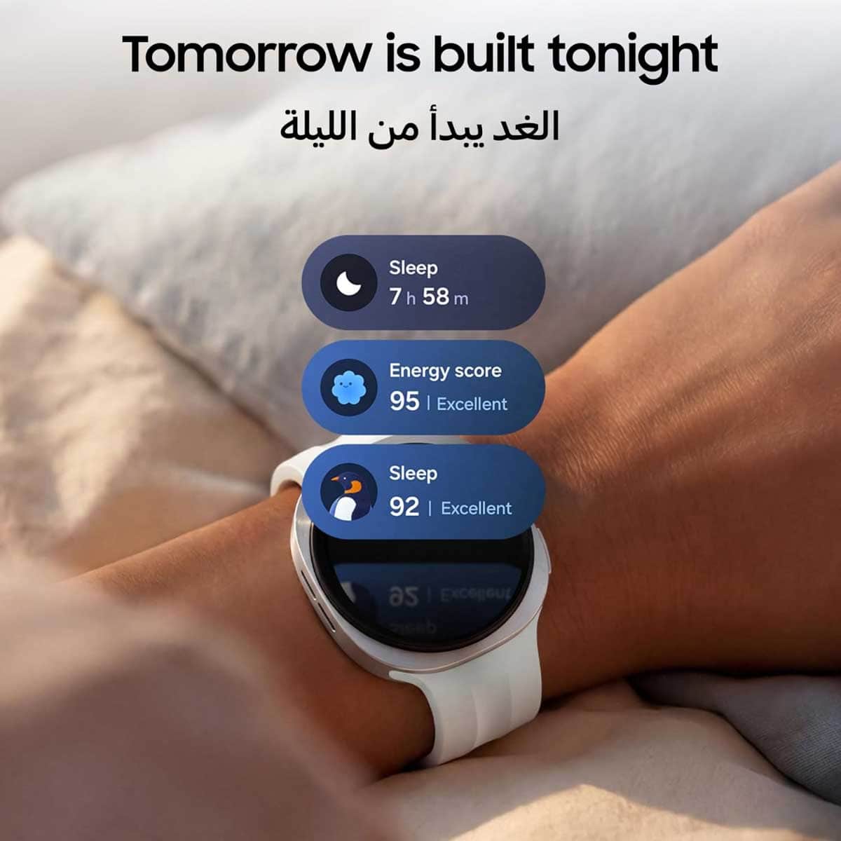 سامسونج جالاكسي Watch 9 ساعة ذكية مقاس 40 مم