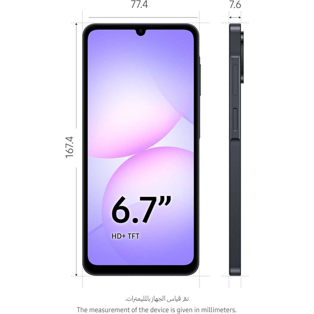 Samsung Galaxy A07 5G Android Smartphone