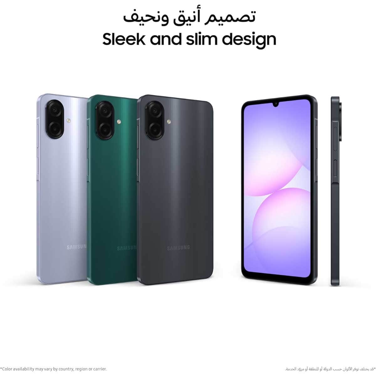سامسونج جالكسي A07 الجيل الخامس جوال أندرويد