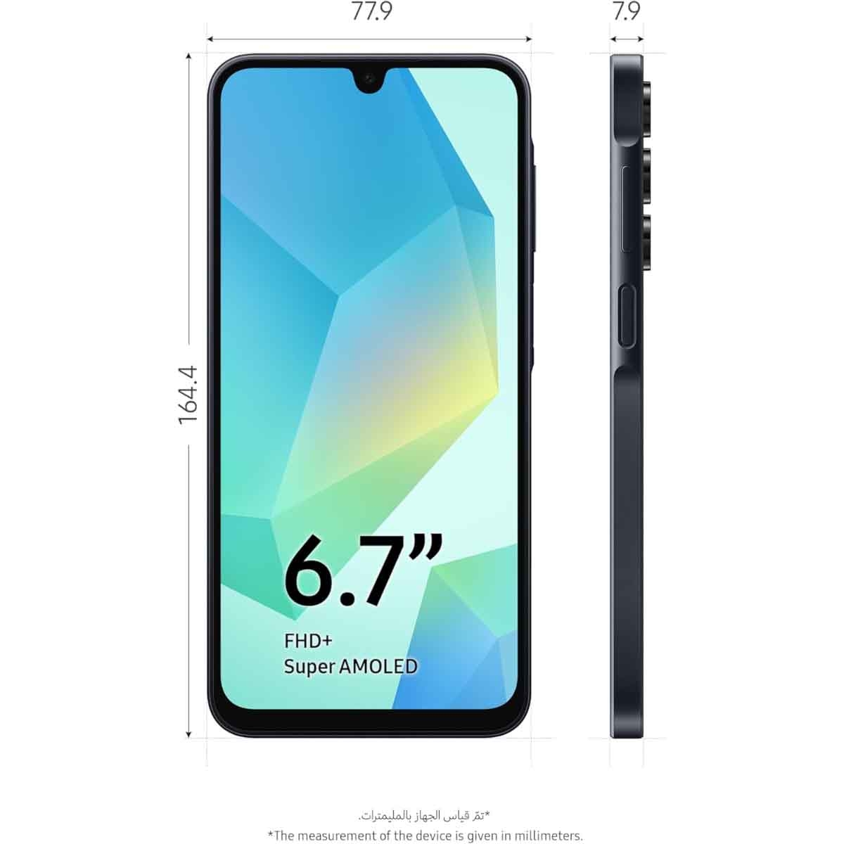 Samsung Galaxy A16 Android Smartphone, KSA Version