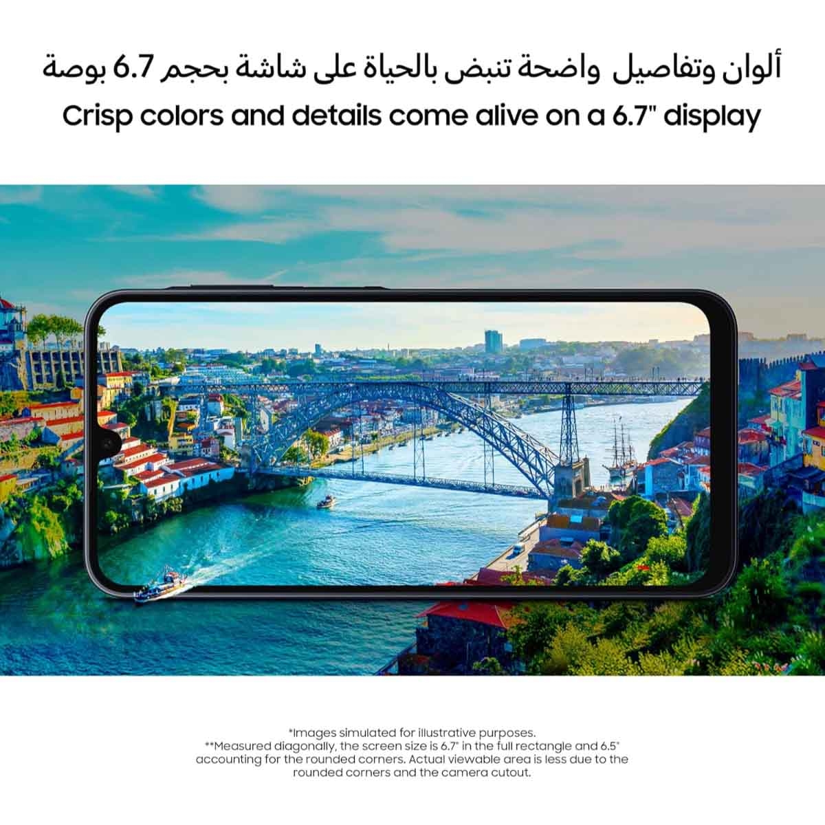 Samsung Galaxy A16 Android Smartphone, KSA Version
