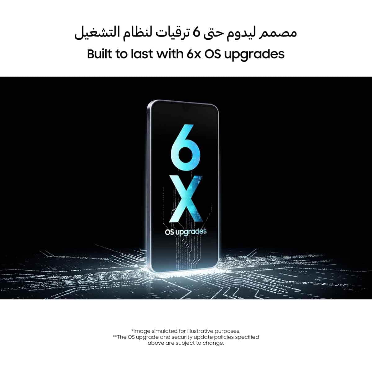 Samsung Galaxy A16 Android Smartphone, KSA Version