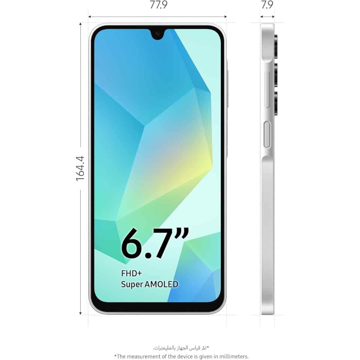 Samsung Galaxy A16 Android Smartphone, KSA Version
