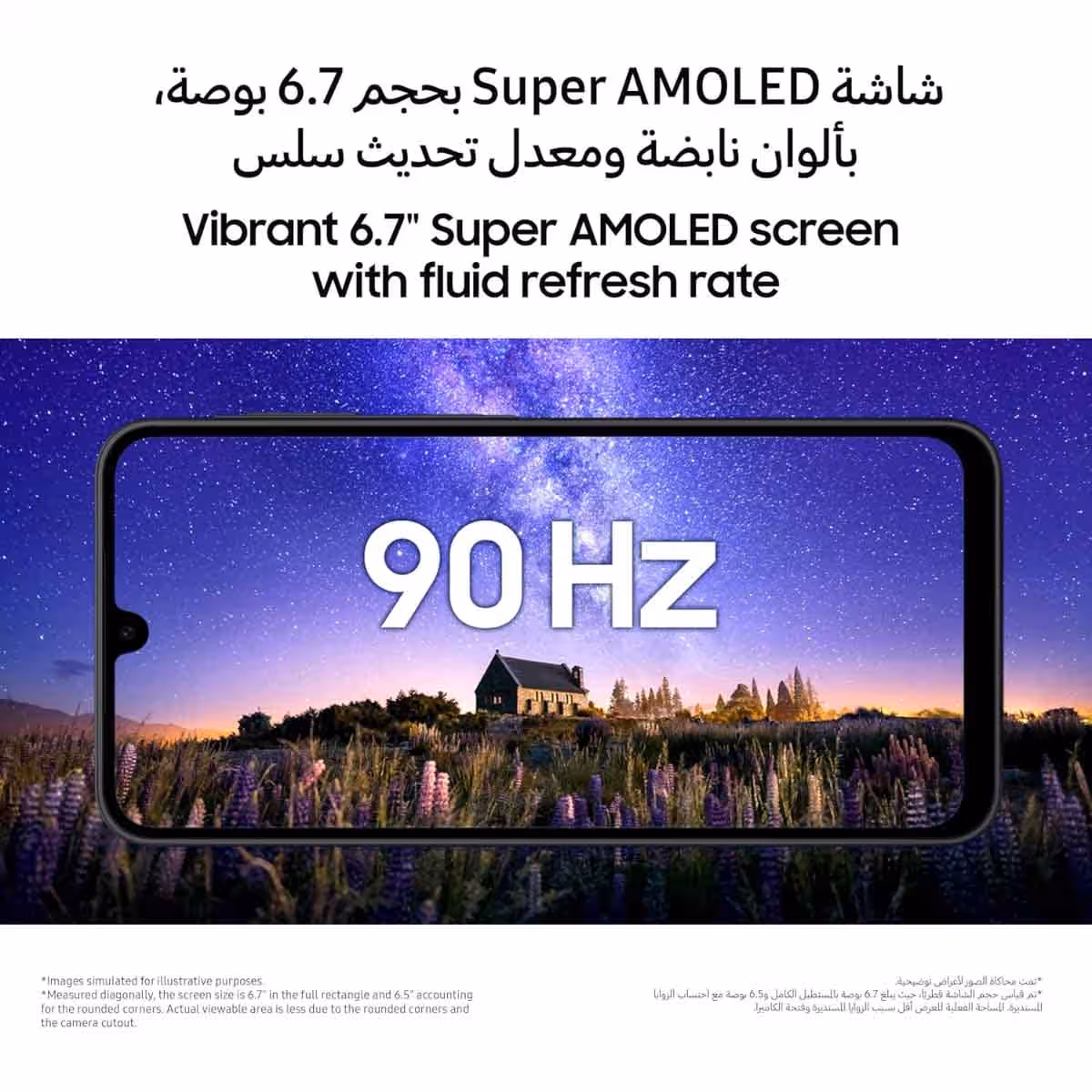 سامسونج جالاكسي A17 4G جوال أندرويد 4 جيجابايت رام 128 جيجابايت