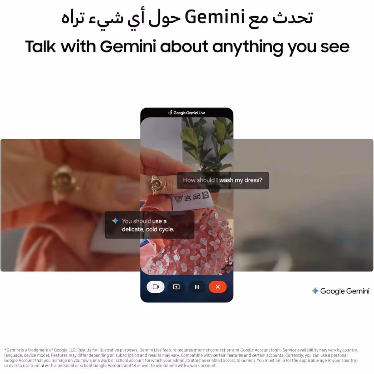 سامسونج جالاكسي A17 4G جوال أندرويد 4 جيجابايت رام 128 جيجابايت