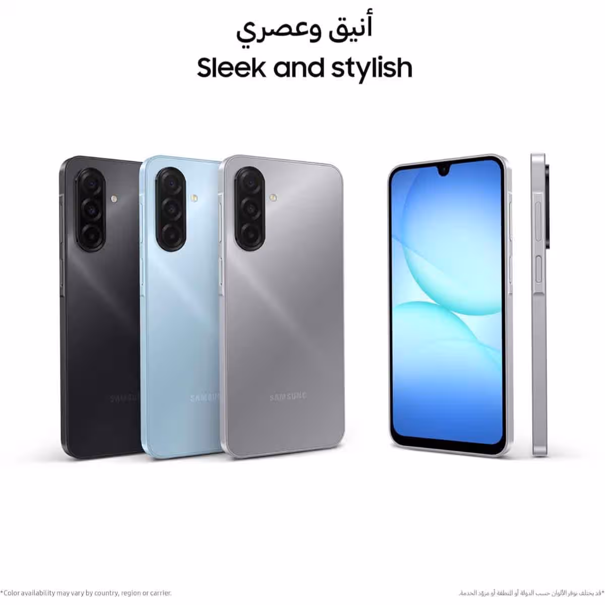 سامسونج جالاكسي A17 4G جوال أندرويد 4 جيجابايت رام 128 جيجابايت