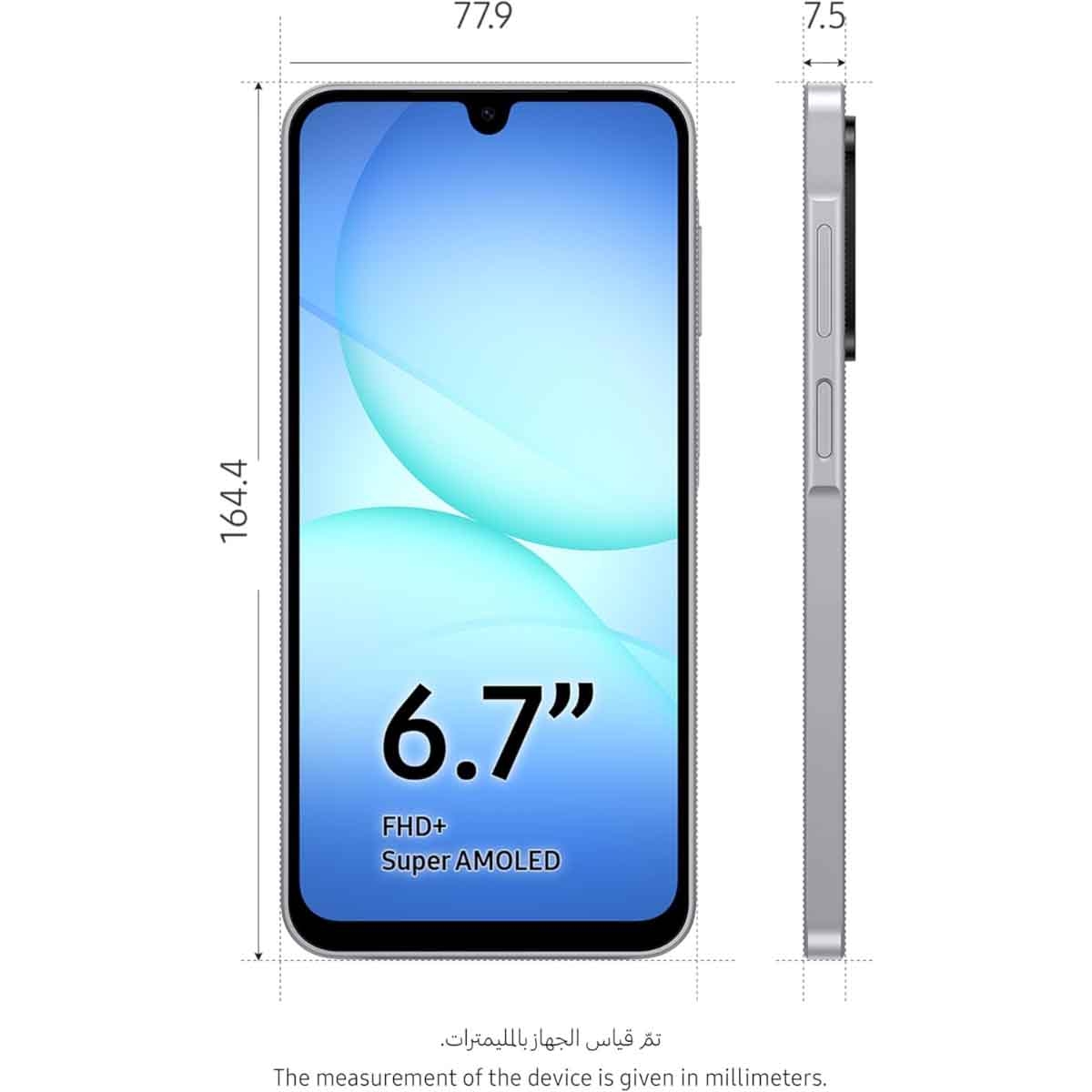 Samsung Galaxy A17 4G Android Smartphone, KSA Version