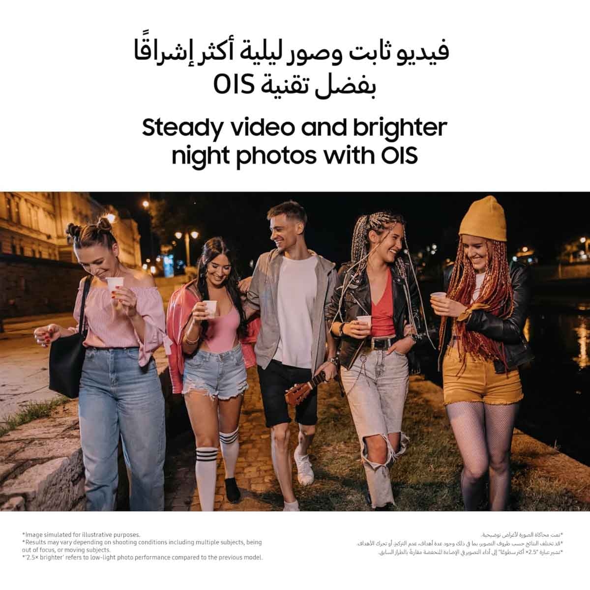 Samsung Galaxy A17 4G Android Smartphone, KSA Version