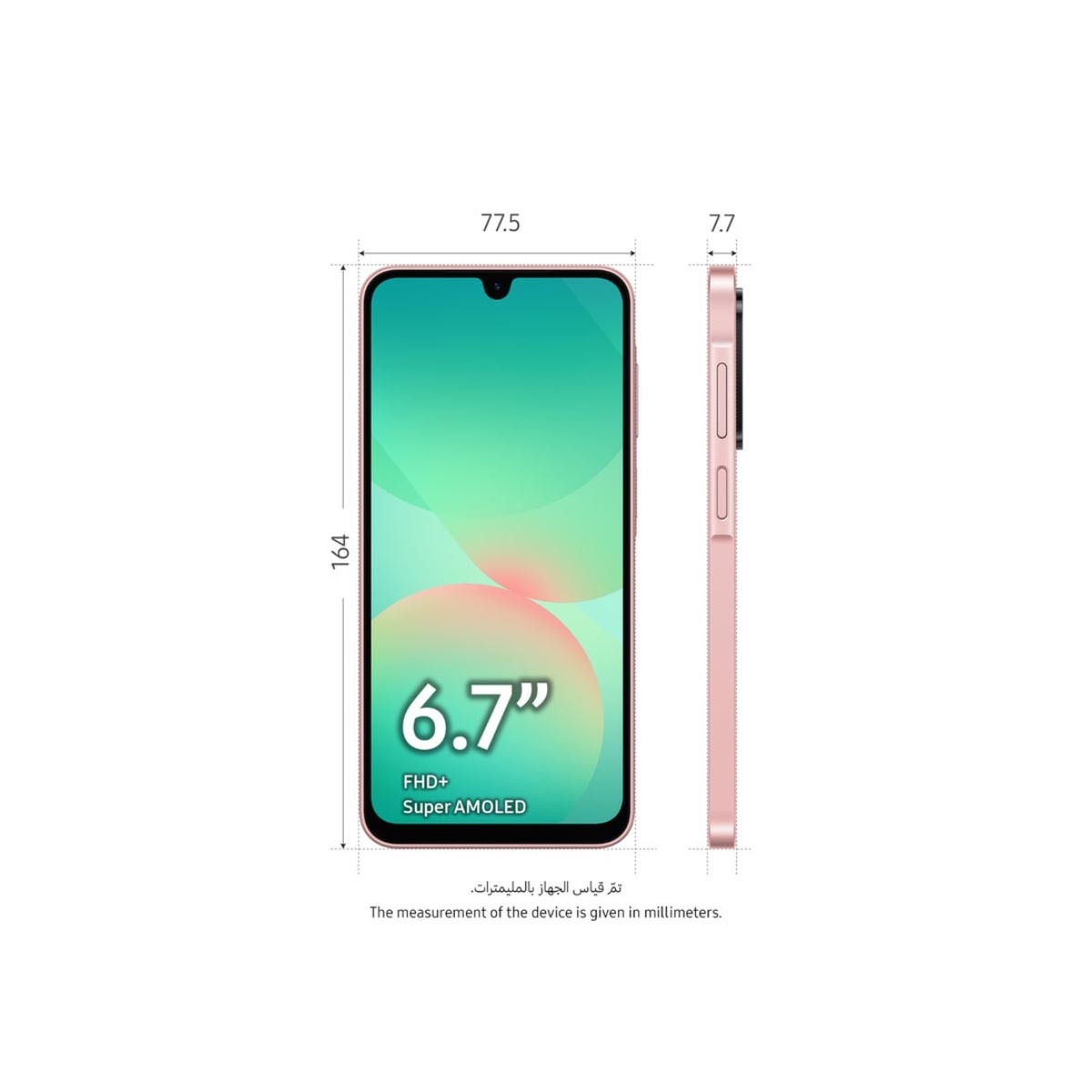 Samsung Galaxy A26 5G Android Smartphone (6GB RAM, 128GB Storage) - Pink, KSA Version