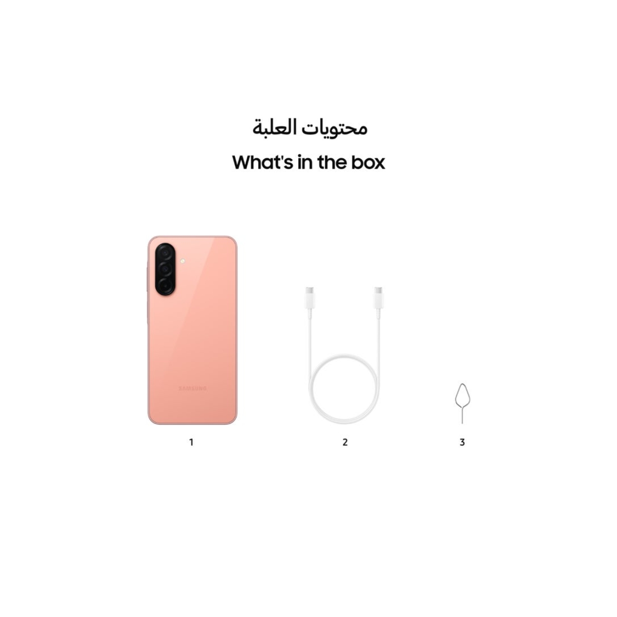 Samsung Galaxy A26 5G Android Smartphone (6GB RAM, 128GB Storage) - Pink, KSA Version