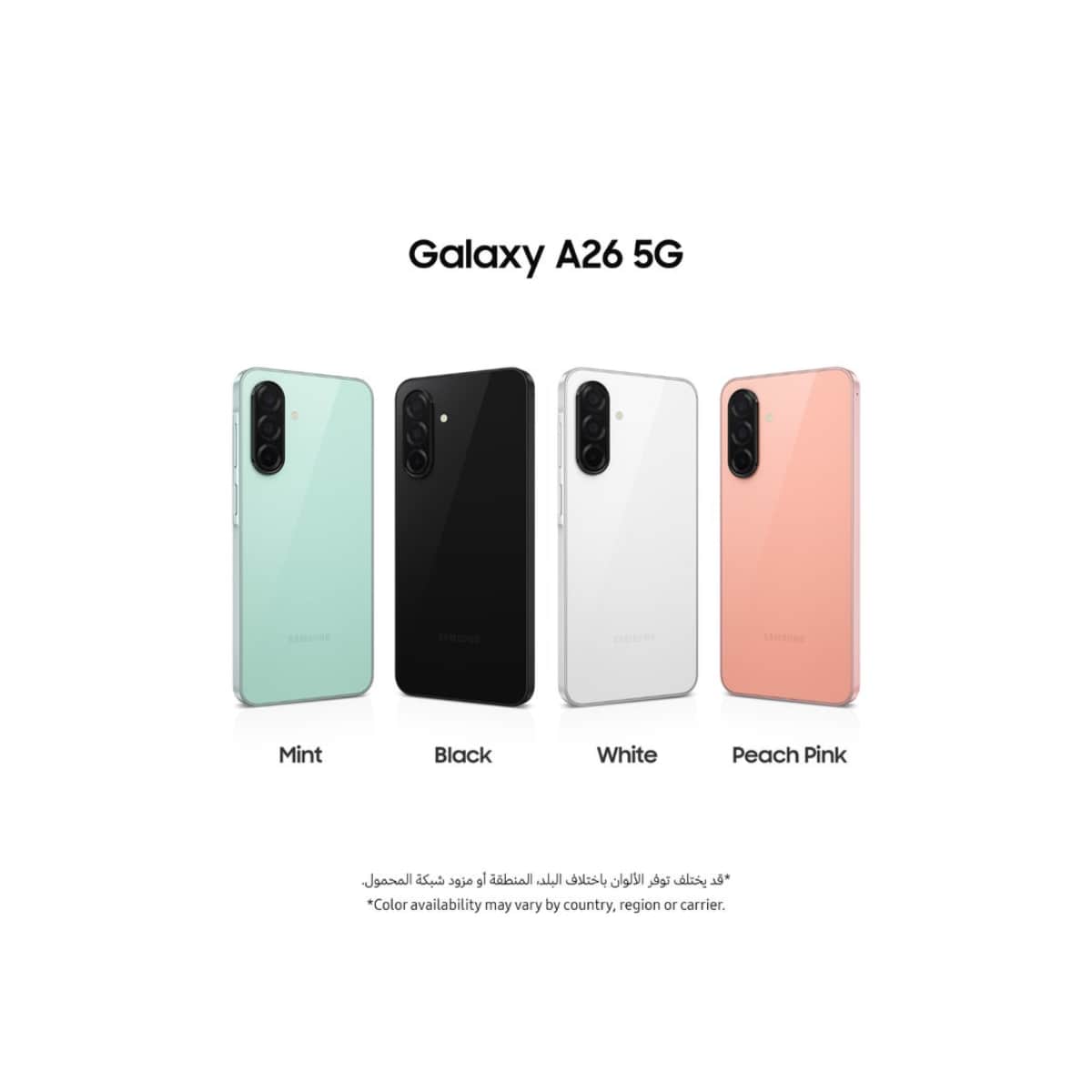 Samsung Galaxy A26 5G Android Smartphone