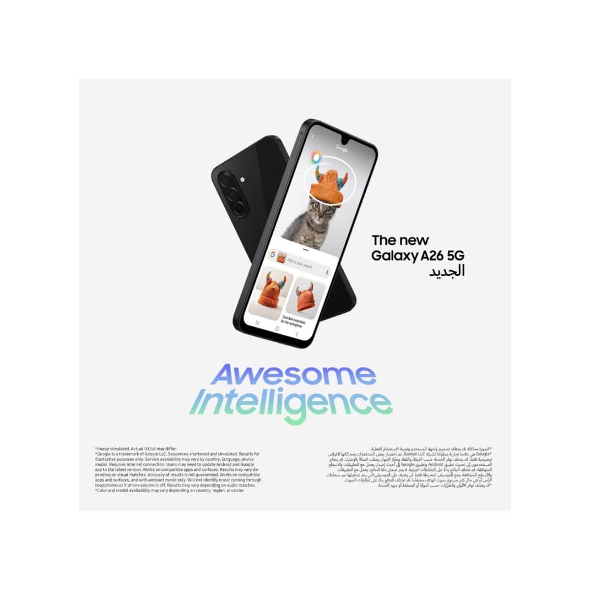 Samsung Galaxy A26 5G Android Smartphone