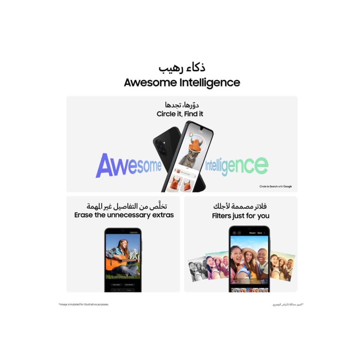 Samsung Galaxy A26 5G Android Smartphone