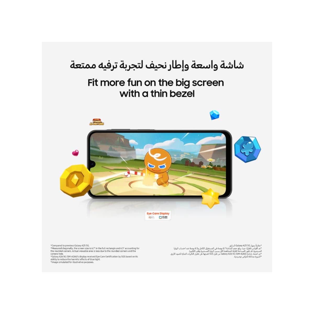 Samsung Galaxy A26 5G Android Smartphone