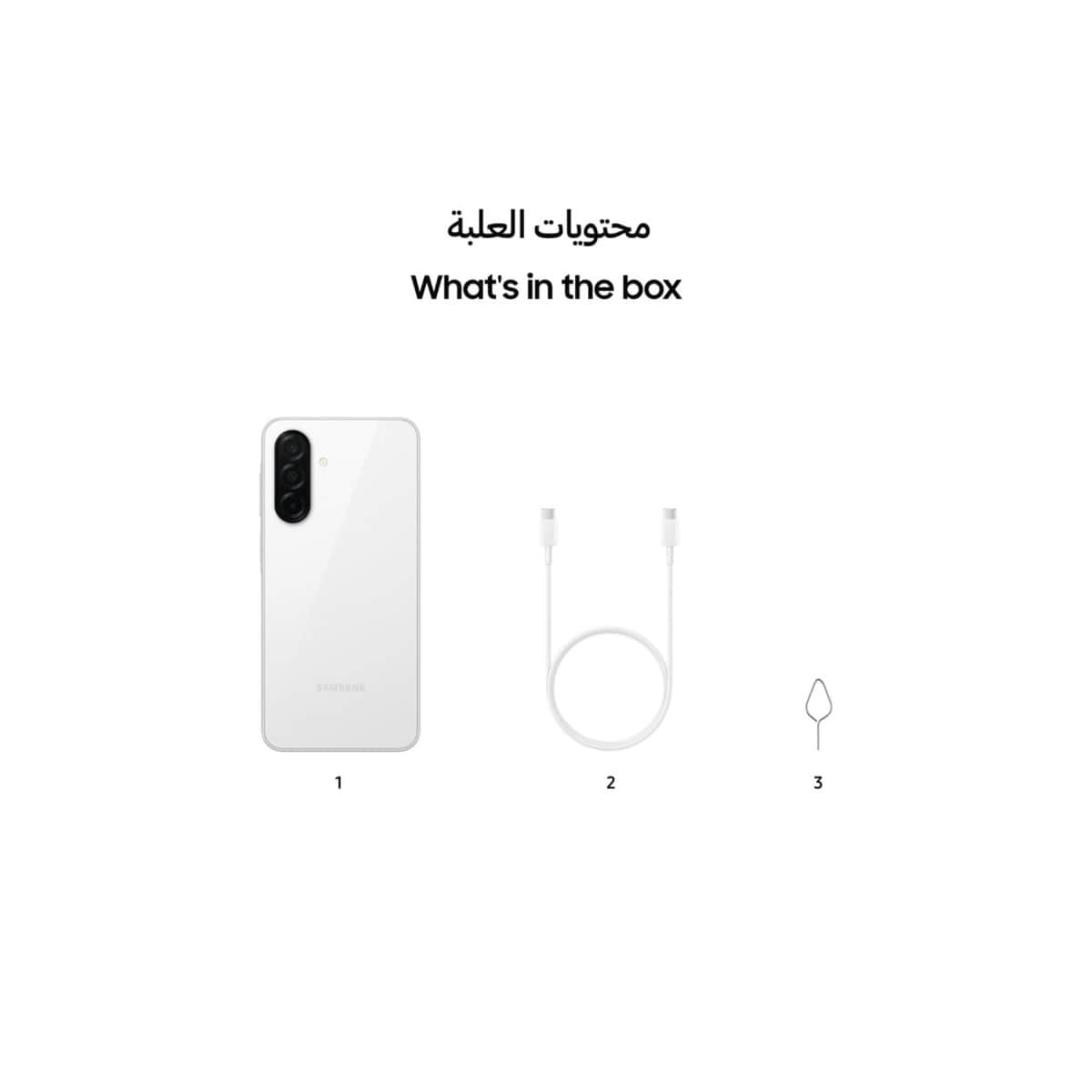 Samsung Galaxy A26 5G Android Smartphone