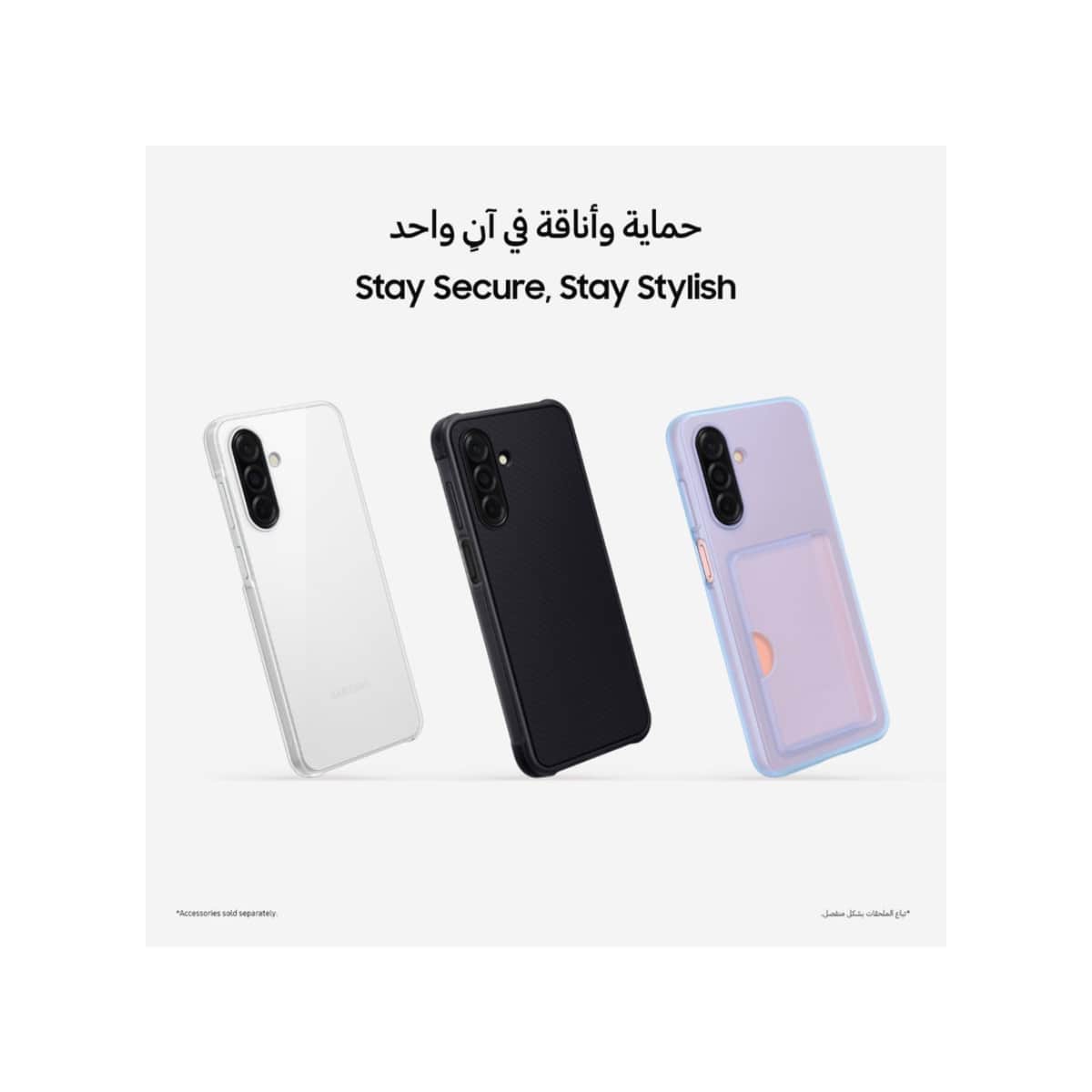 Samsung Galaxy A26 5G Android Smartphone