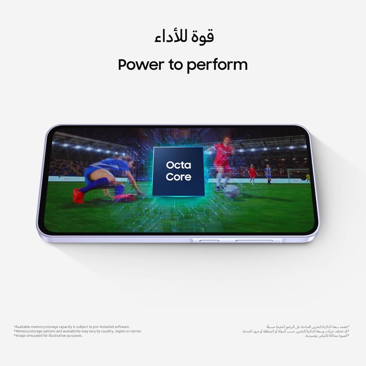 Samsung Galaxy A36 5G Android Smartphone (8GB RAM, 128GB Storage) - Awesome Lavender, KSA Version