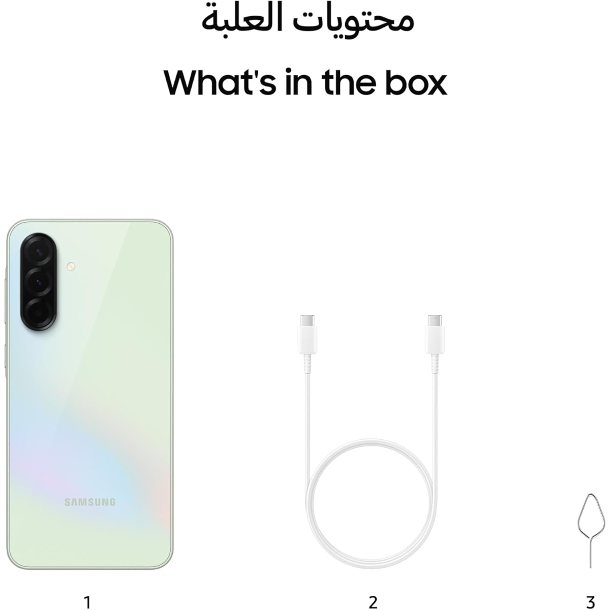Samsung Galaxy A36 5G Android Smartphone (8GB RAM, 128GB Storage) - Awesome Lime, KSA Version