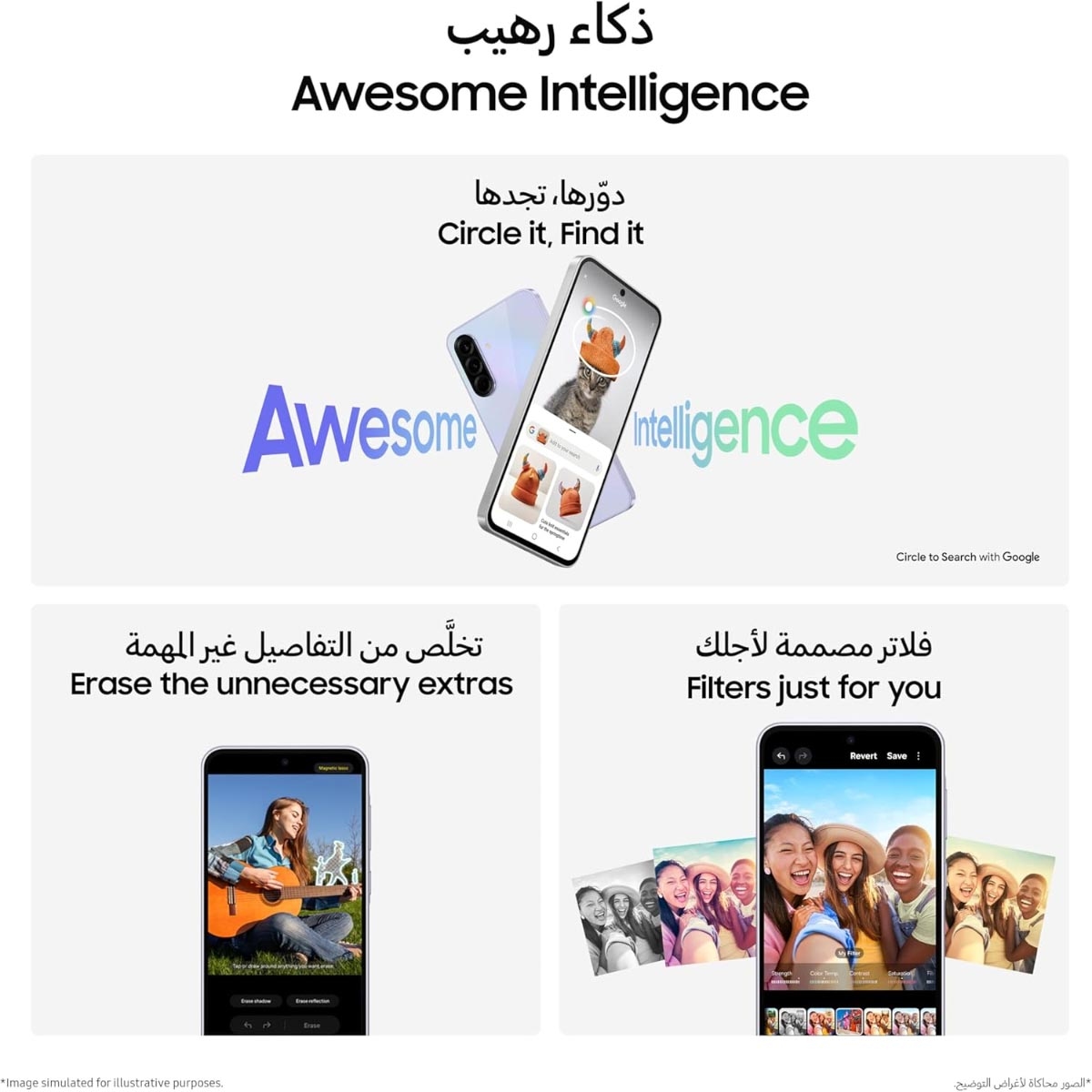 Samsung Galaxy A36 5G Android Smartphone (8GB RAM, 128GB Storage) - Awesome White, KSA Version