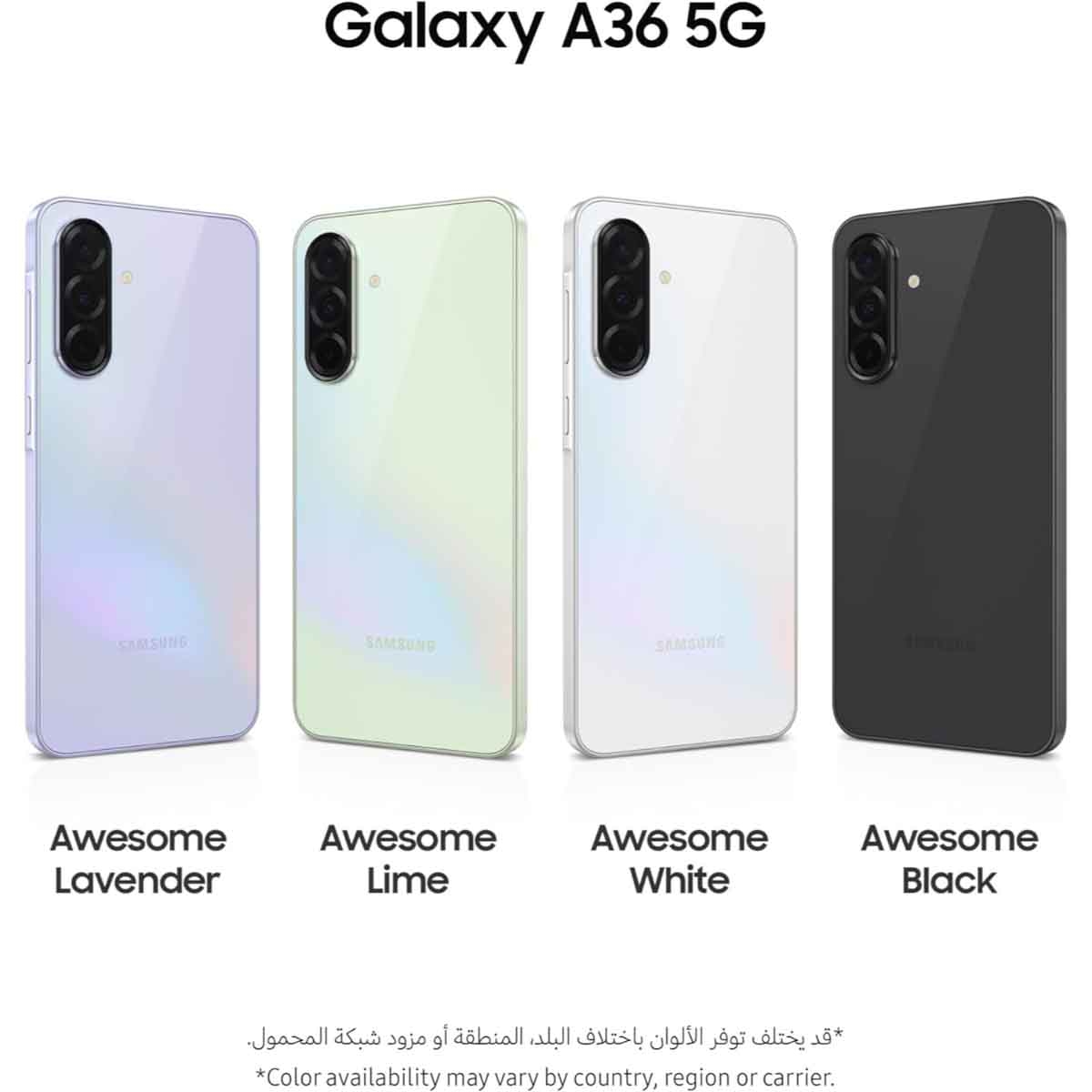 سامسونج جالاكسي A36 5G جوال أندرويد 8 جيجابايت رام 128 جيجابايت