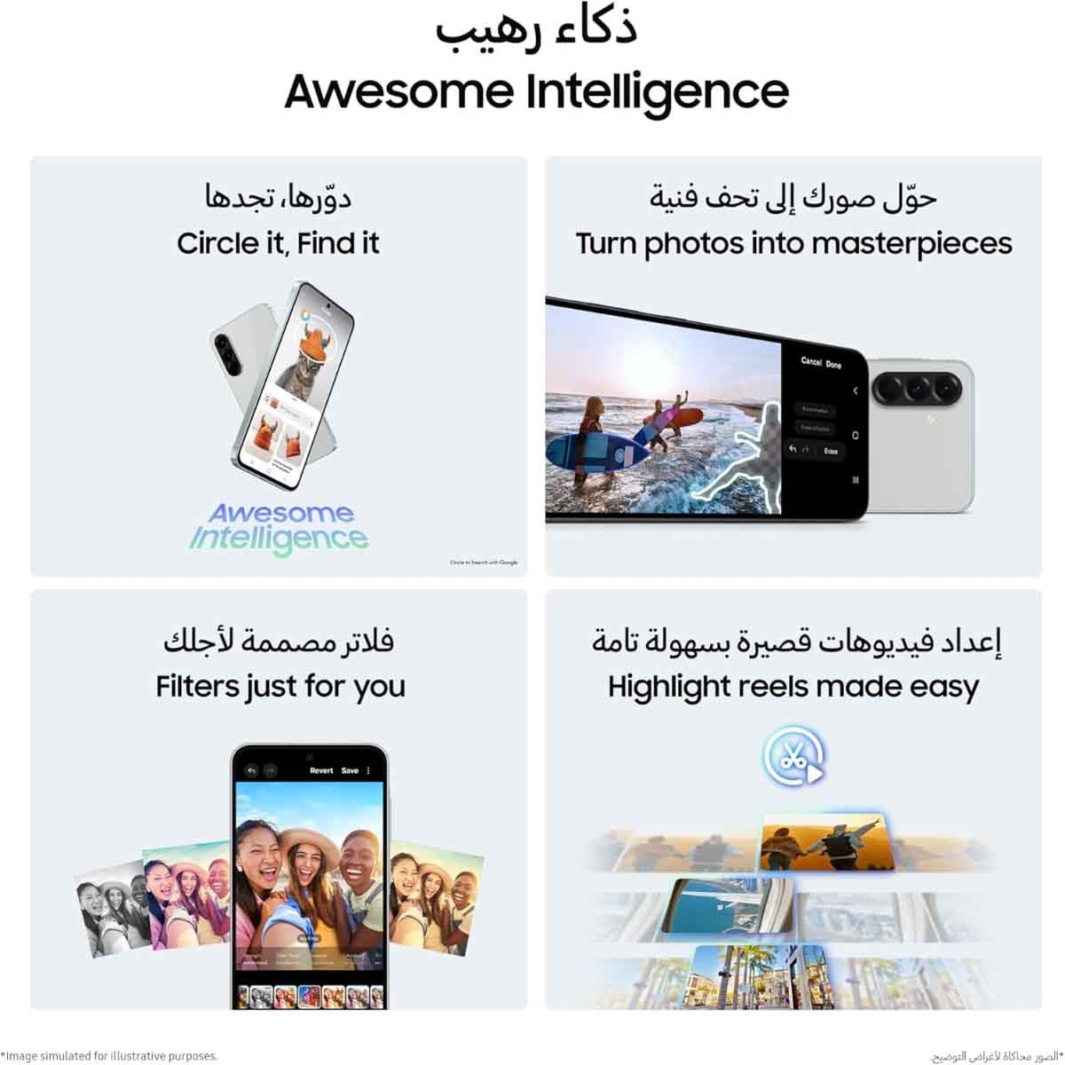 Samsung Galaxy A56 5G Android Smartphone, KSA Version