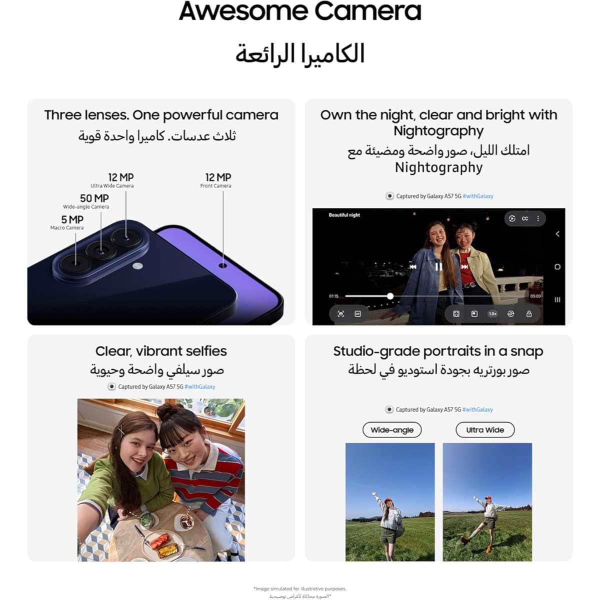Samsung Galaxy A57 Android Smartphone