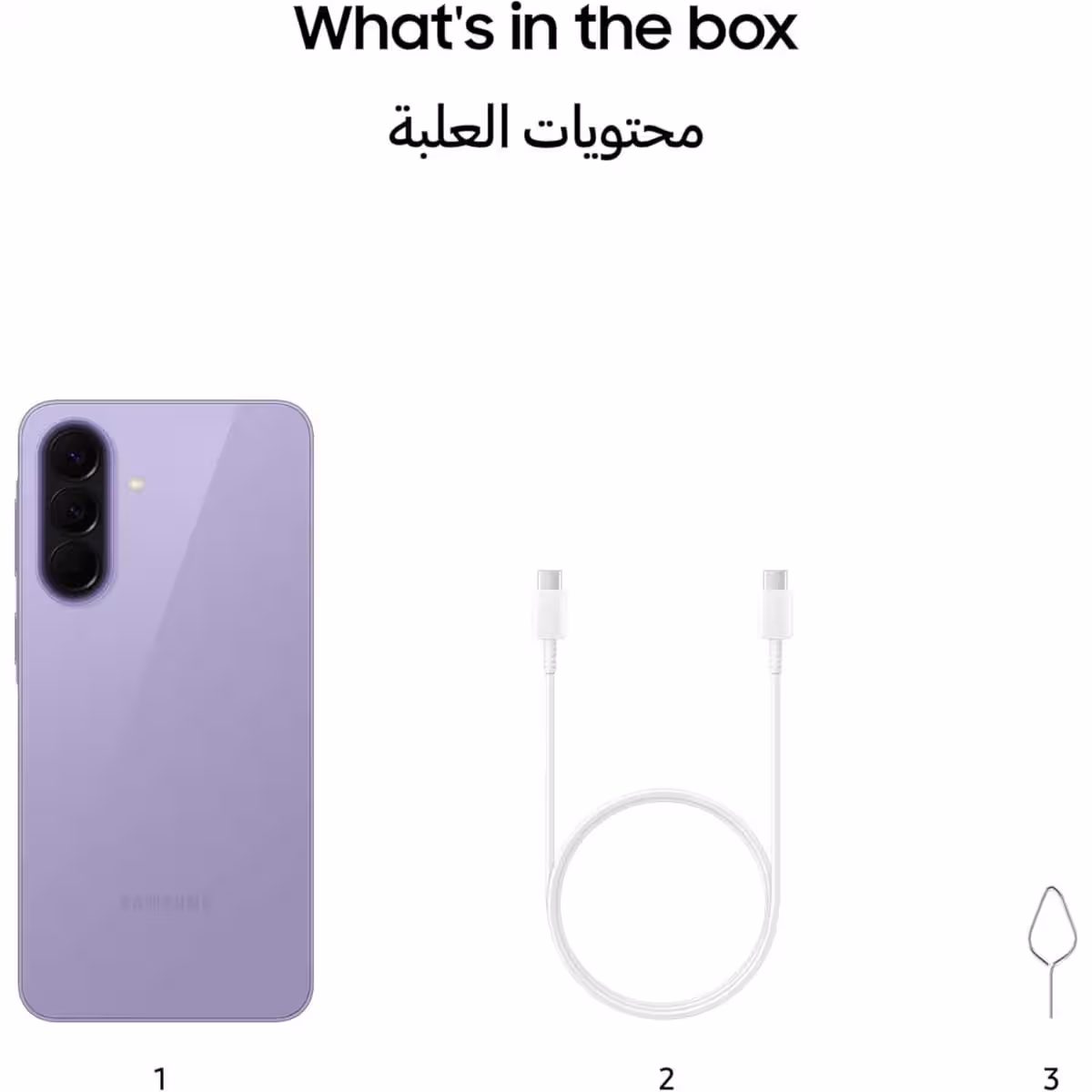سامسونج جالكسي A57 جوال أندرويد